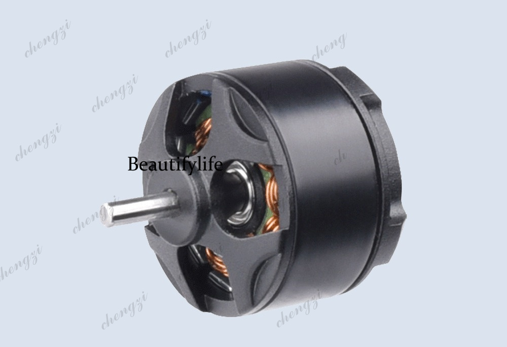 Photography Drone - Multi-axis aerial photography 1104 brushless motor,