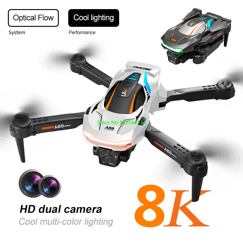 8K Aerial Photography Optical  - огляд і ціна Photography Drone