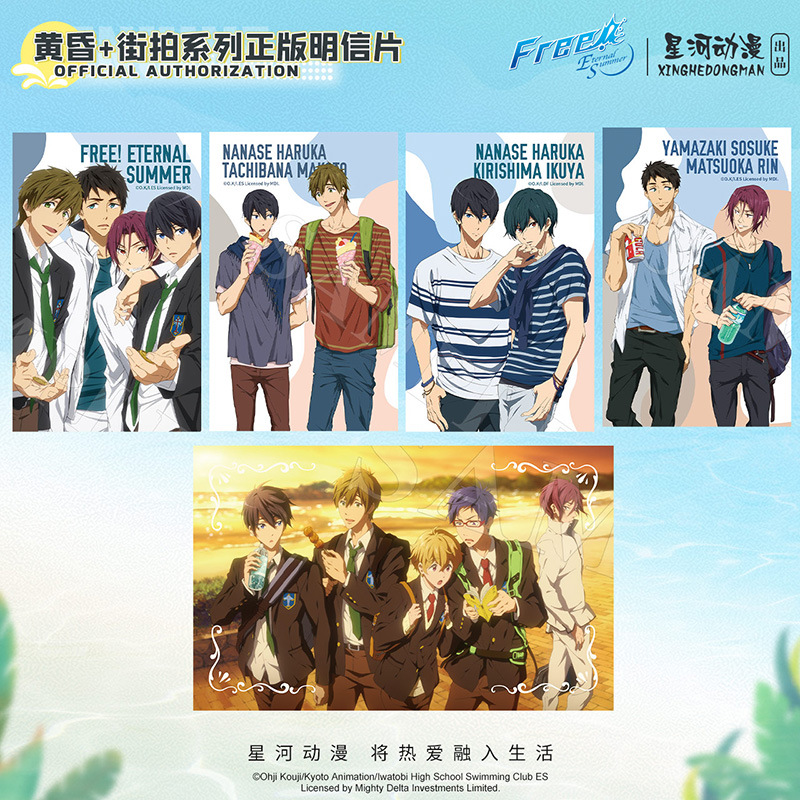 Free! Eternal Summer Nanase Ha - огляд і ціна Photography Model