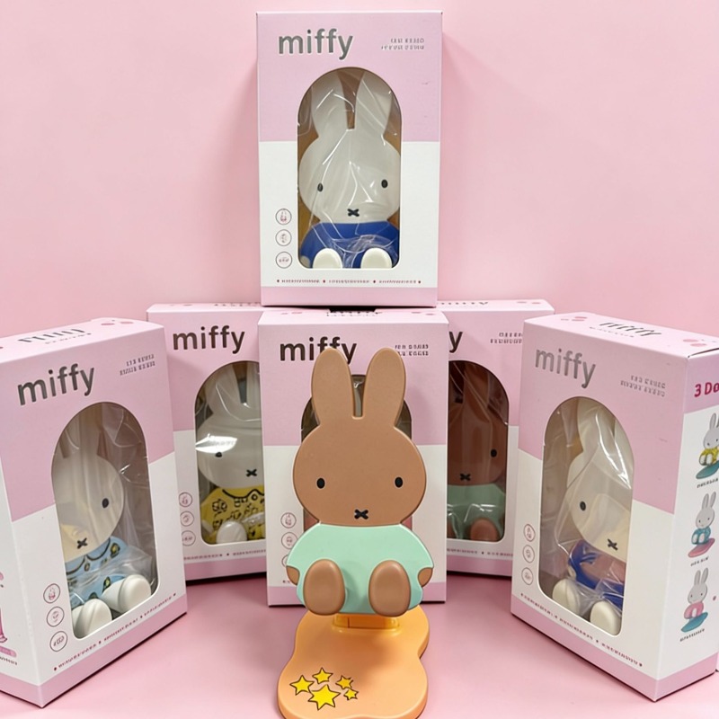 Cute Miffy Rabbit Foldable Pho - огляд і ціна Photography Award