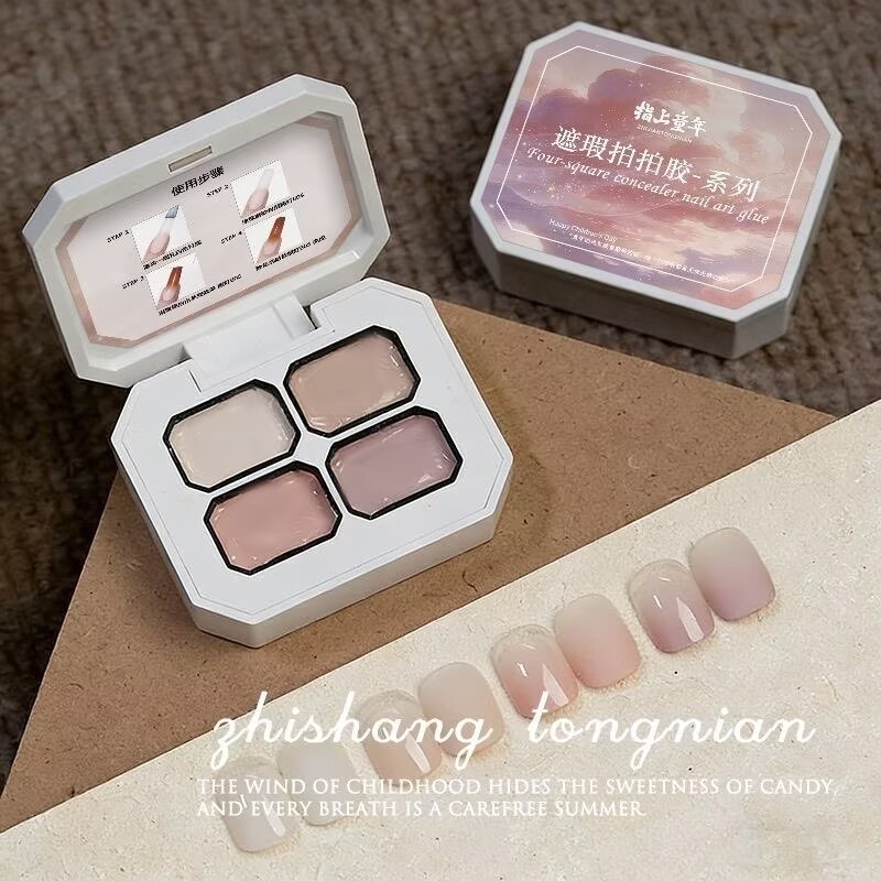 4 Colors Concealer Popular Nud - огляд і ціна Photography Design