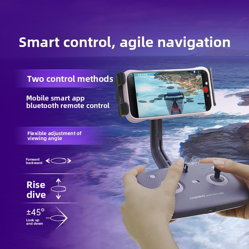 Underwater Drone Remote Contro - огляд і ціна Photography Drone