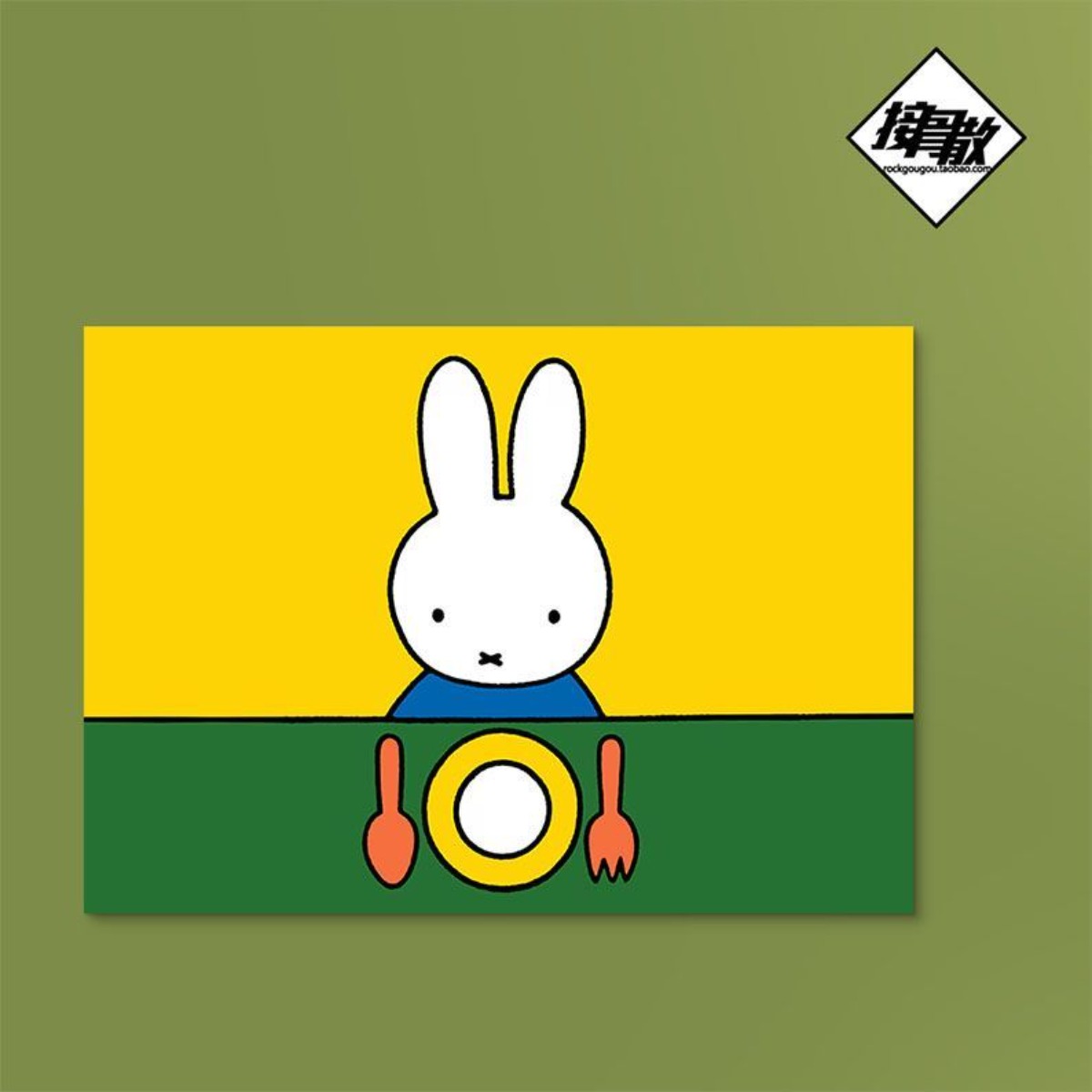 Kawaii Miffy Rabbit Cartoon Ar - огляд і ціна Photography Award