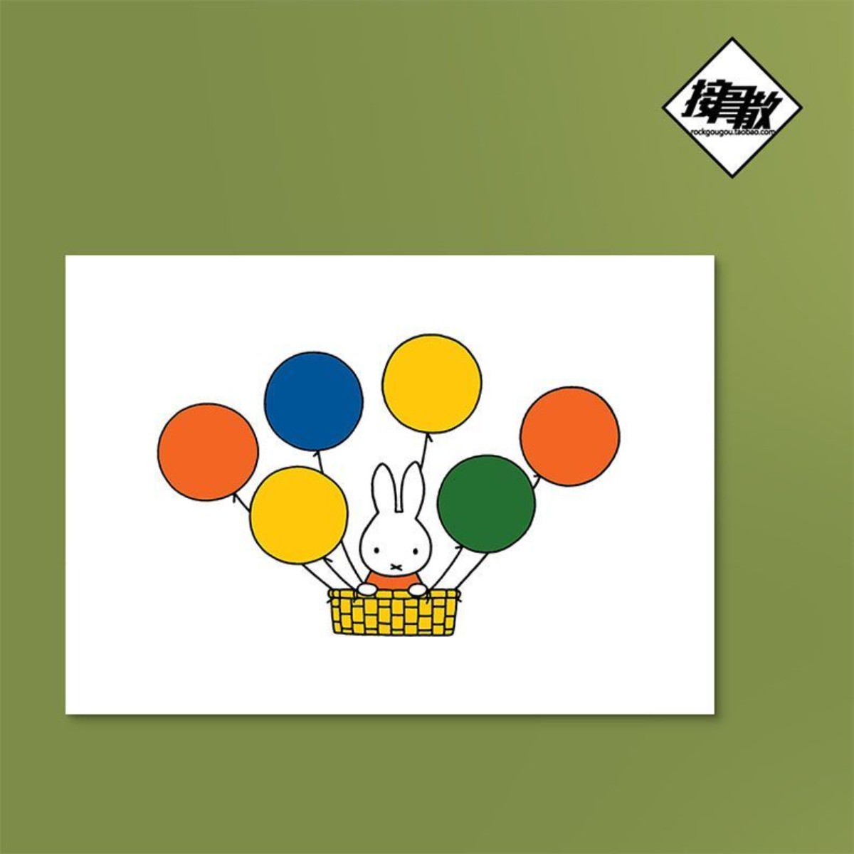 Kawaii Miffy Rabbit Cartoon Ar - огляд і ціна Photography Award