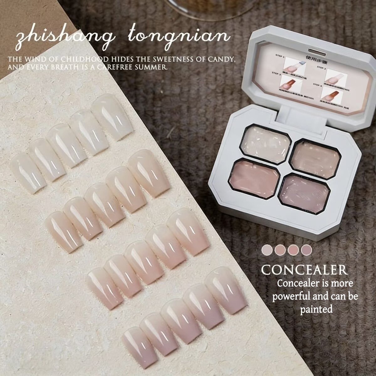 4 Colors Gradient pink ，nude P - огляд і ціна Photography Design